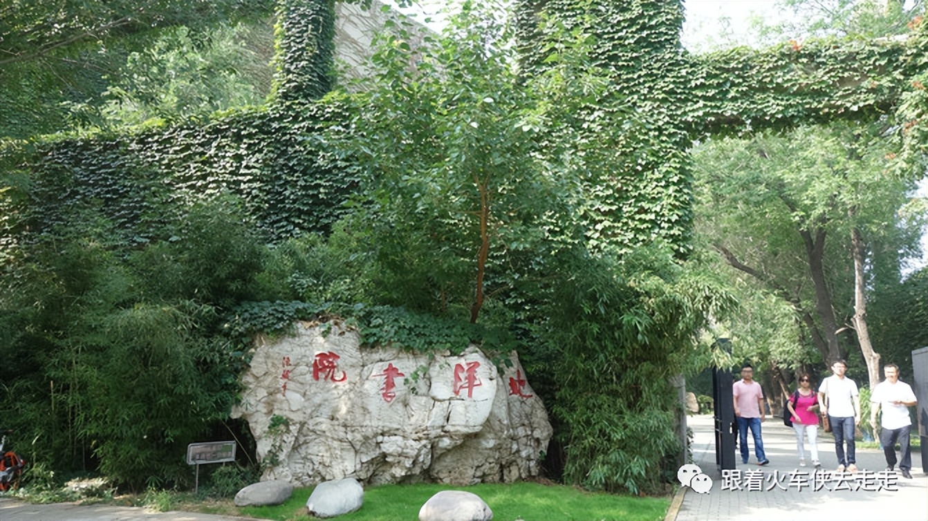 老天津读历史，新天津新全运（四）——天津大学（下）