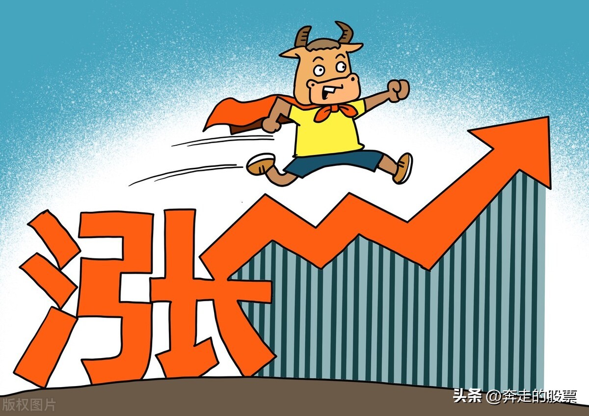 a股为什么不继续跌了,a股为什么没港股涨得好