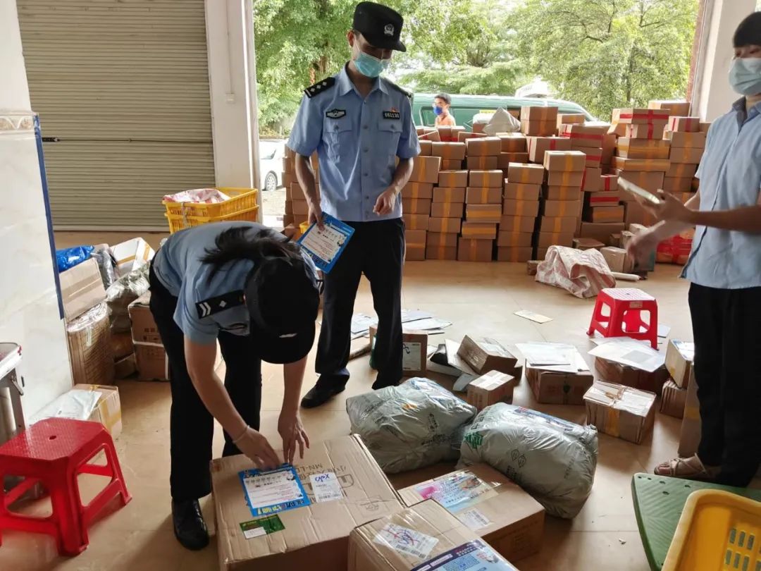 防城港市反传销,防城港市反诈骗中心