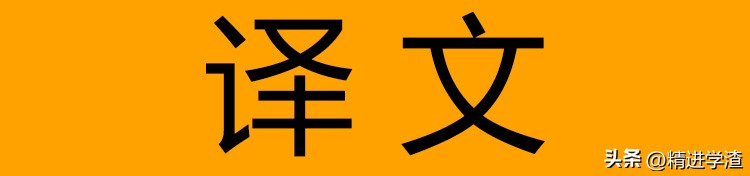 韩非子外储说左上翻译节选,韩非子外储说左上楚厉王