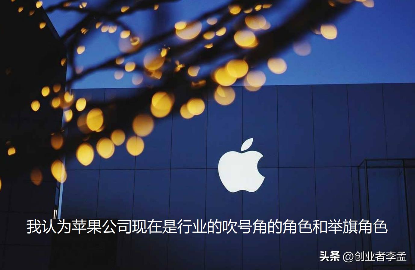 头戴式设备applevisionpro,苹果出了个visionpro头戴设备