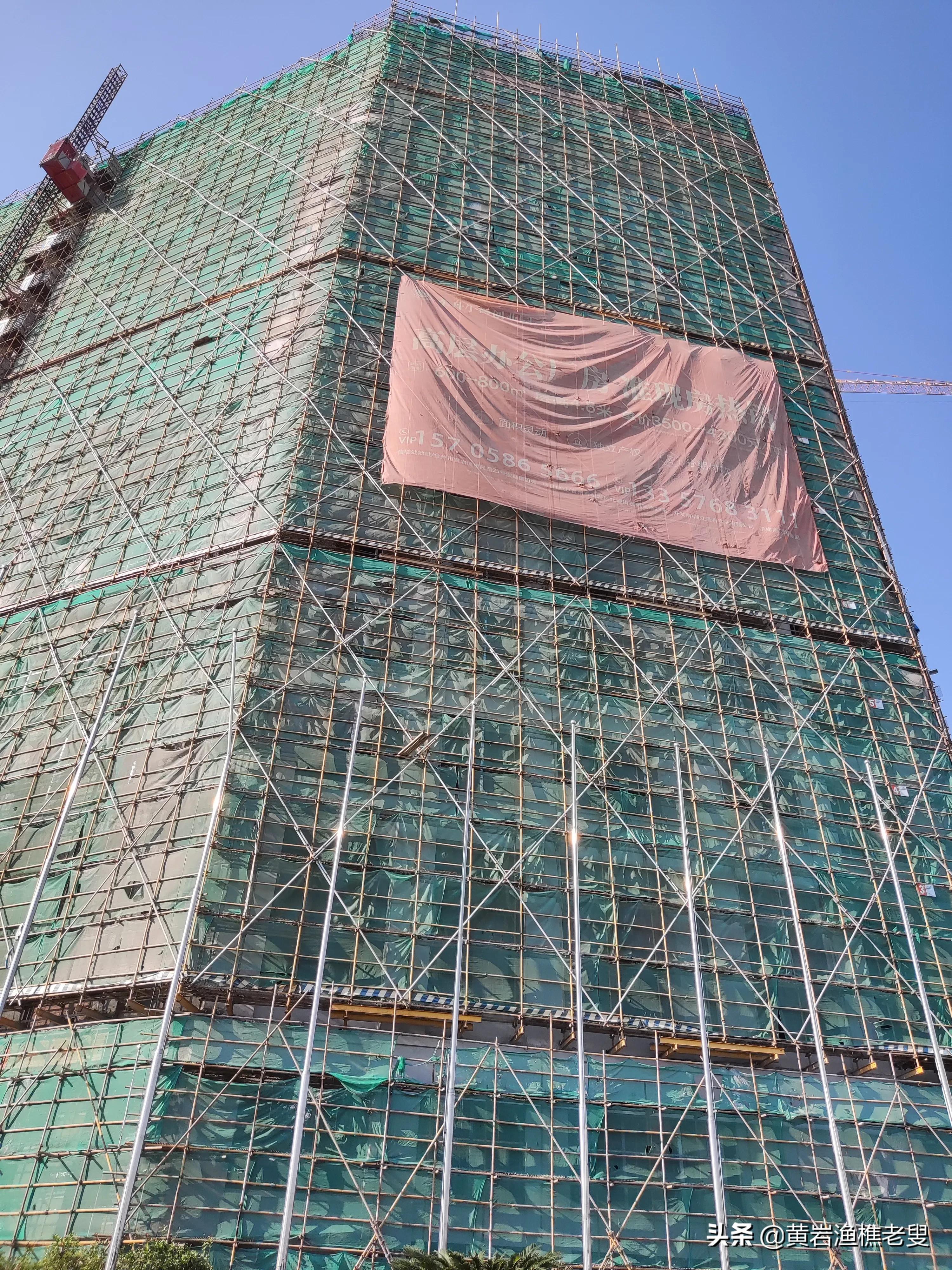 其实黄岩的塑料行业也落后了