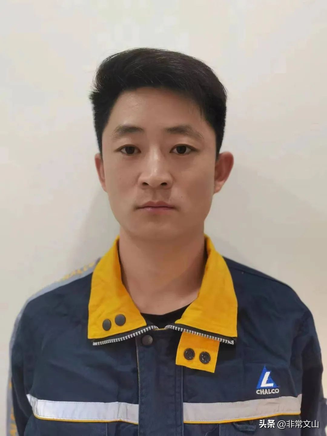 文山州五一奖章,文山州广南五四青年奖章