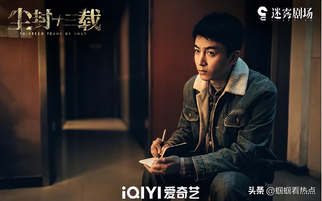 陈晓最好的角色,陈晓真的好帅吗