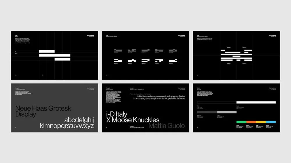 江南布衣logo设计,江南布衣升级版叫什么名字