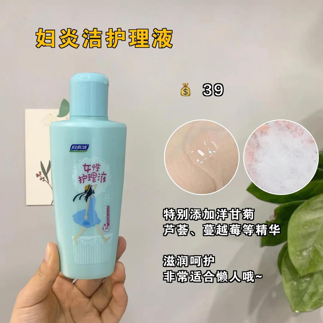 开学必备好物女生高中,开学必备好物初中