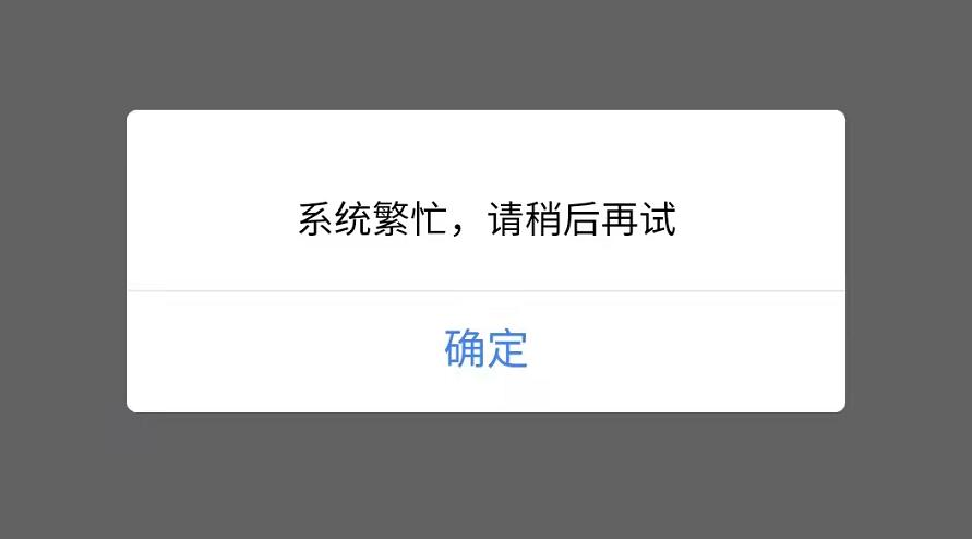 个税汇算清缴两种计算方式怎么选,怎么发关于个税汇算清缴通知