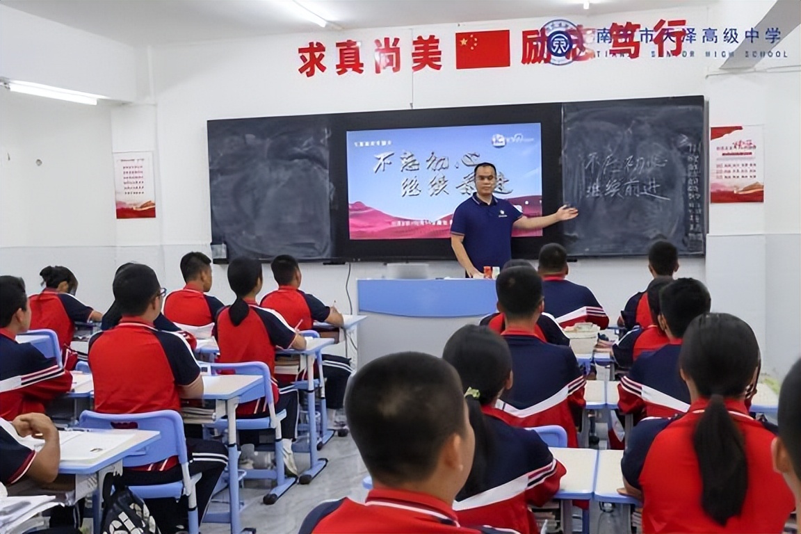 立德树人五育并举育人方向,立德树人实践育人不忘初心