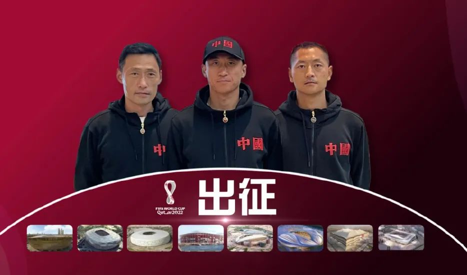 世界杯赛程时间表现场直播,世界杯预选赛2021赛程直播