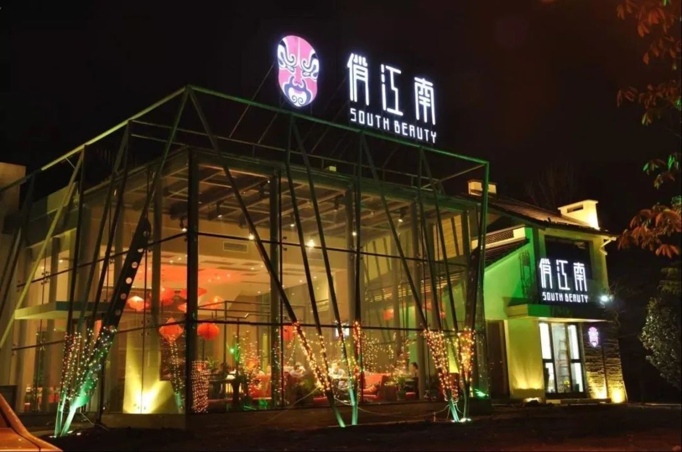 盘点京圈4位富婆,盘点身价千万的五位富婆