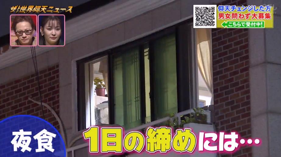 日本胖小哥减肥成功,国外胖子减肥逆袭成帅哥惊呆众人