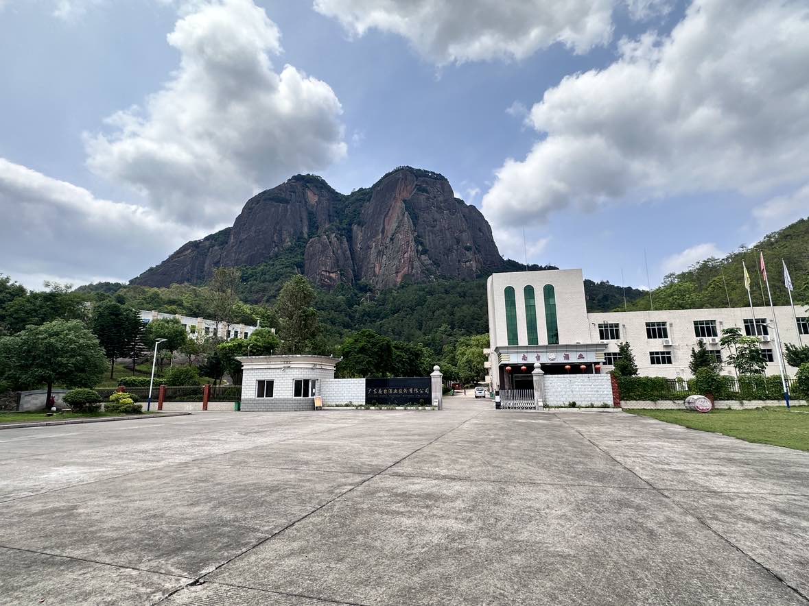 以信任为核心价值观，南台控股推动优秀企业文化建设