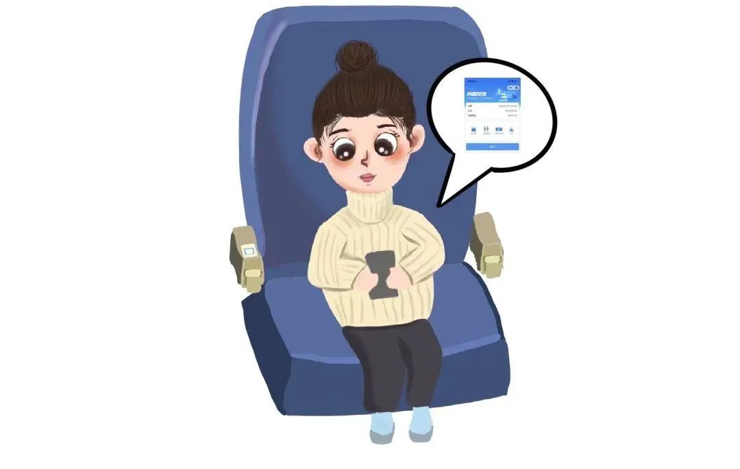 火车上扫行李,列车扫码进站