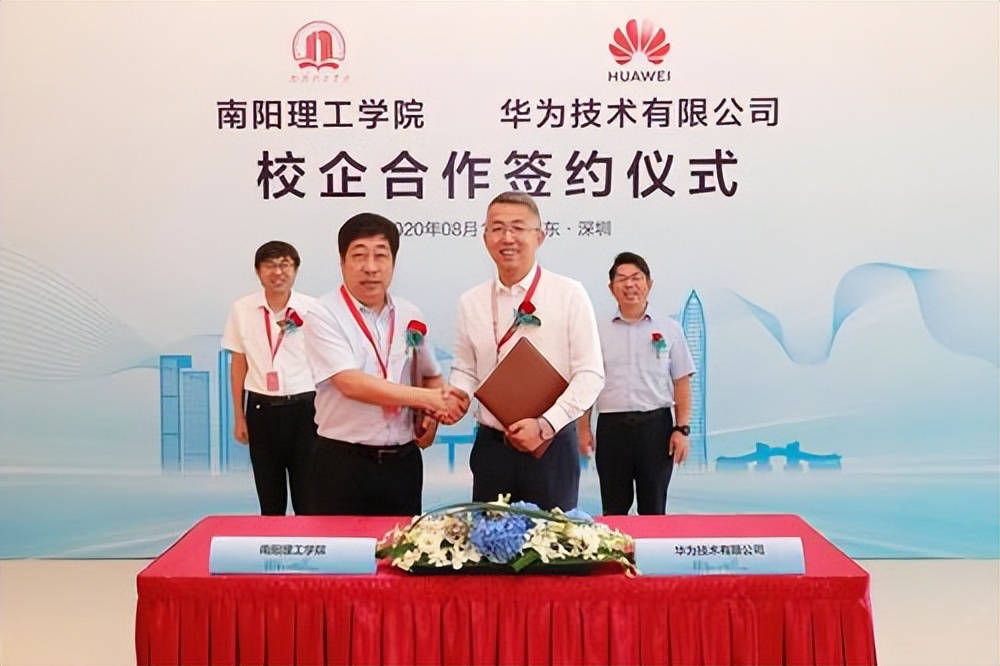 南阳理工小清华由来,南阳理工号称南方小清华