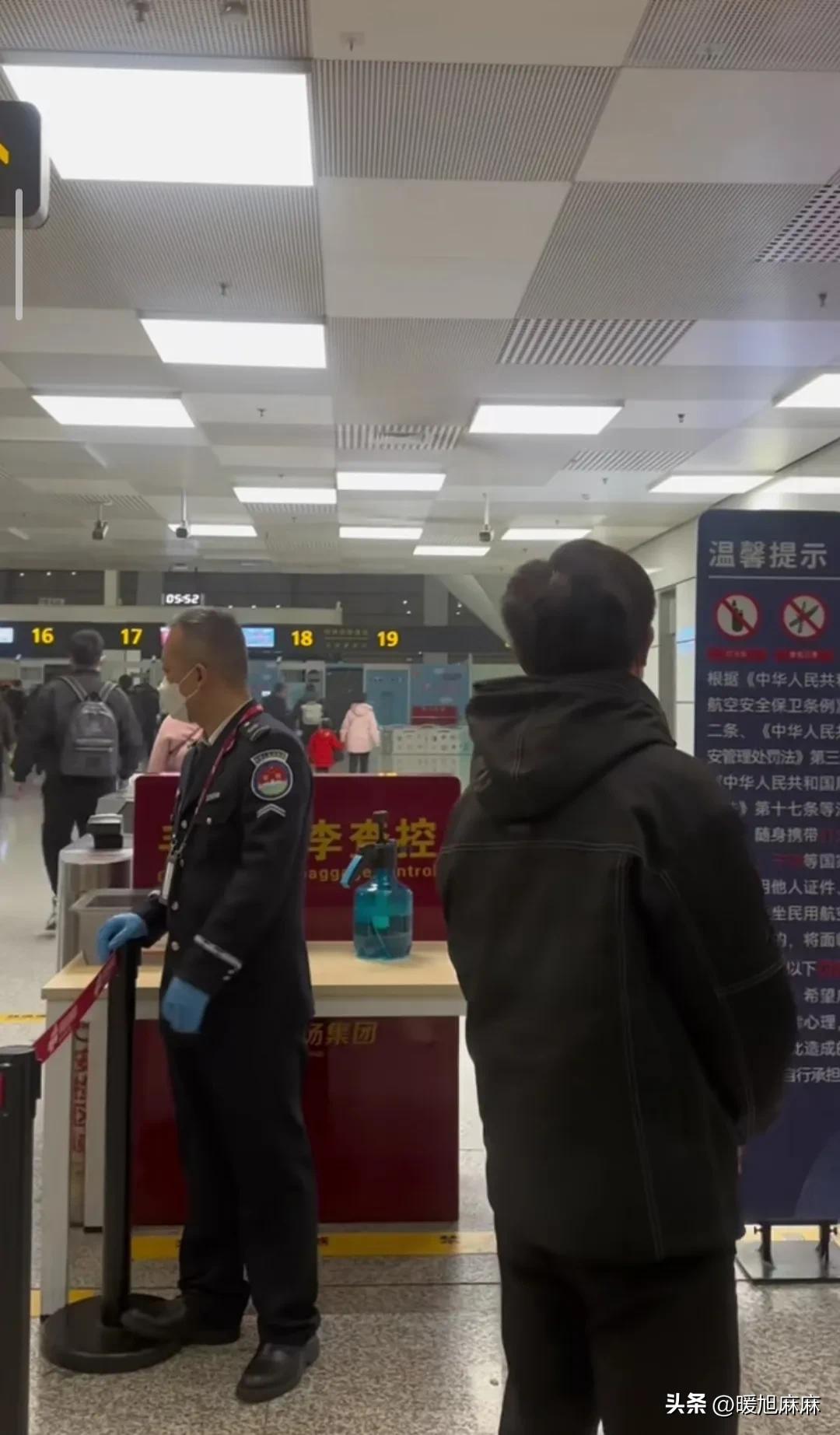 网红马军恋恋不舍送别二姐,一直站那20分钟不肯离去,让人感动