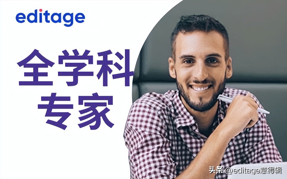 论文摘要翻译软件,写sci论文用翻译软件