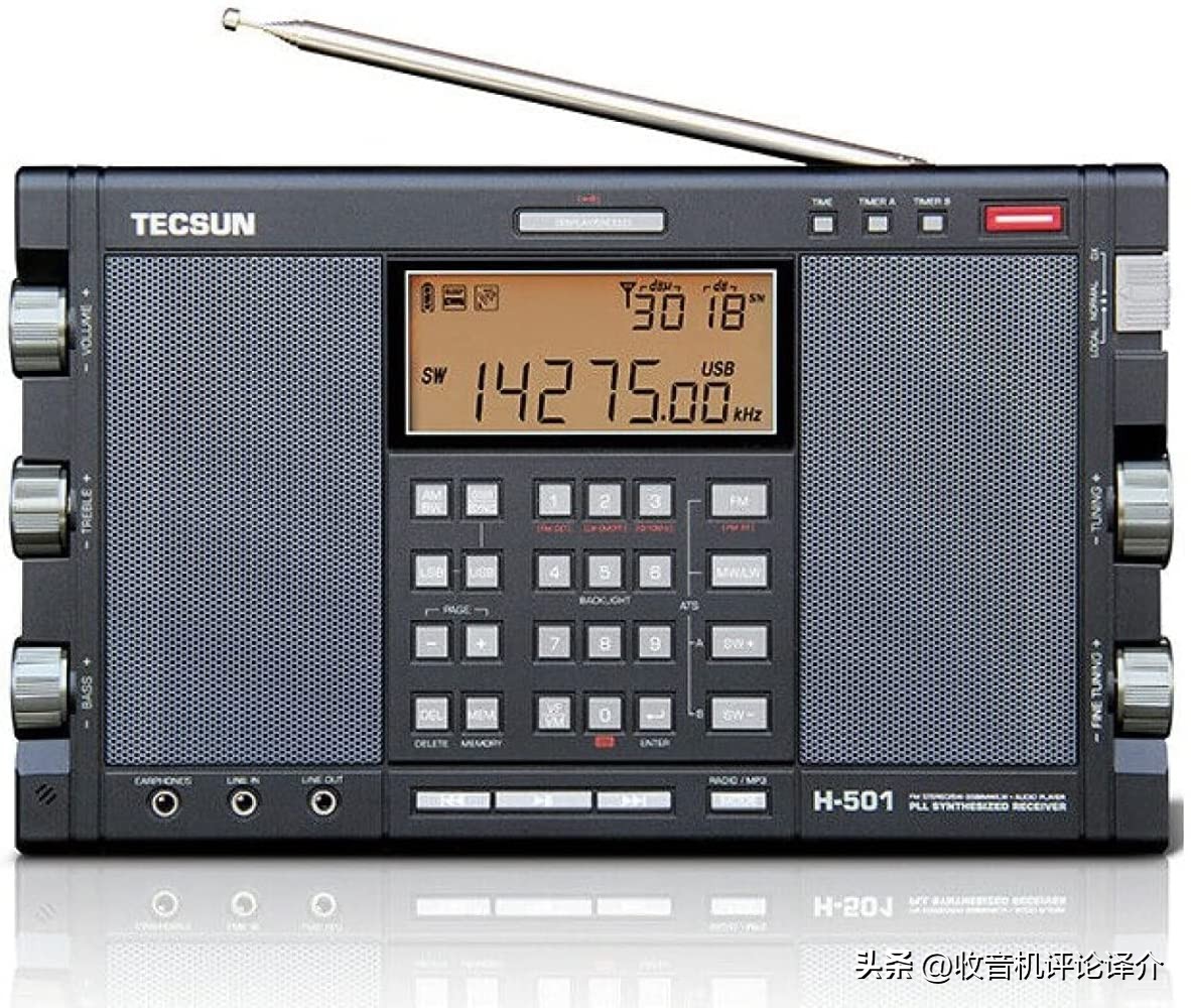 目前最好的便携式收音机,中国最好的便携式全波段收音机