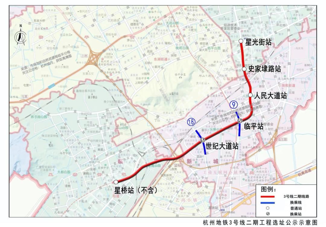 杭州地铁4号线三期开工,杭州地铁四期10号线最新官方消息