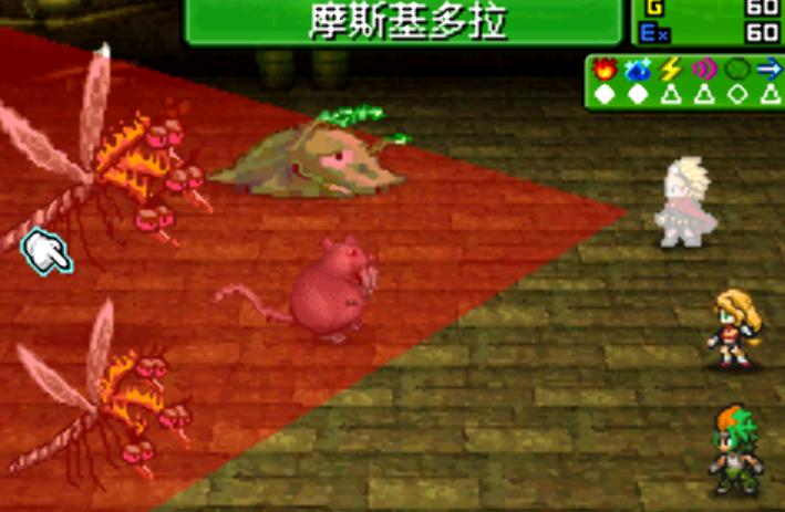 重装机兵2r死亡十字,重装机兵2死亡十字攻略