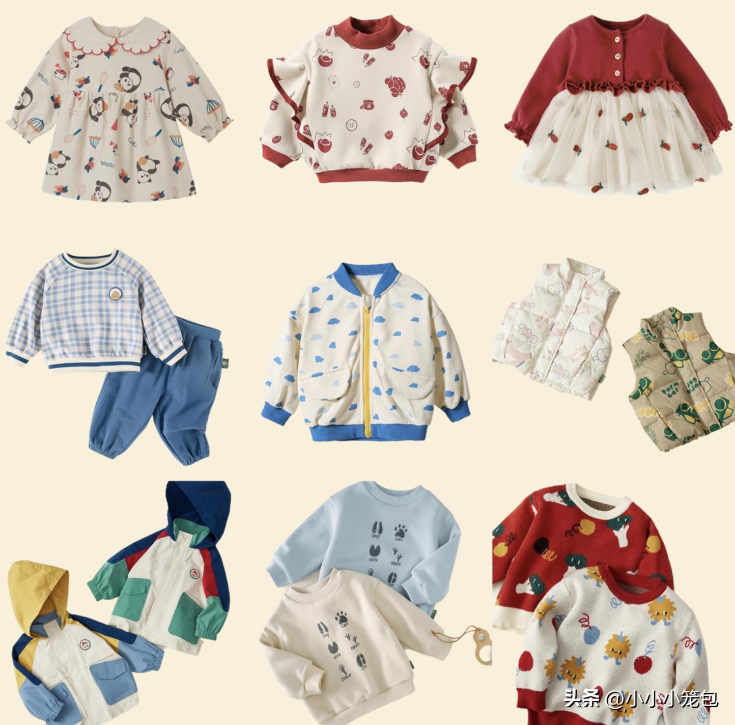 养娃2年多分享30个国货宝藏品牌,适合养孩子的国货