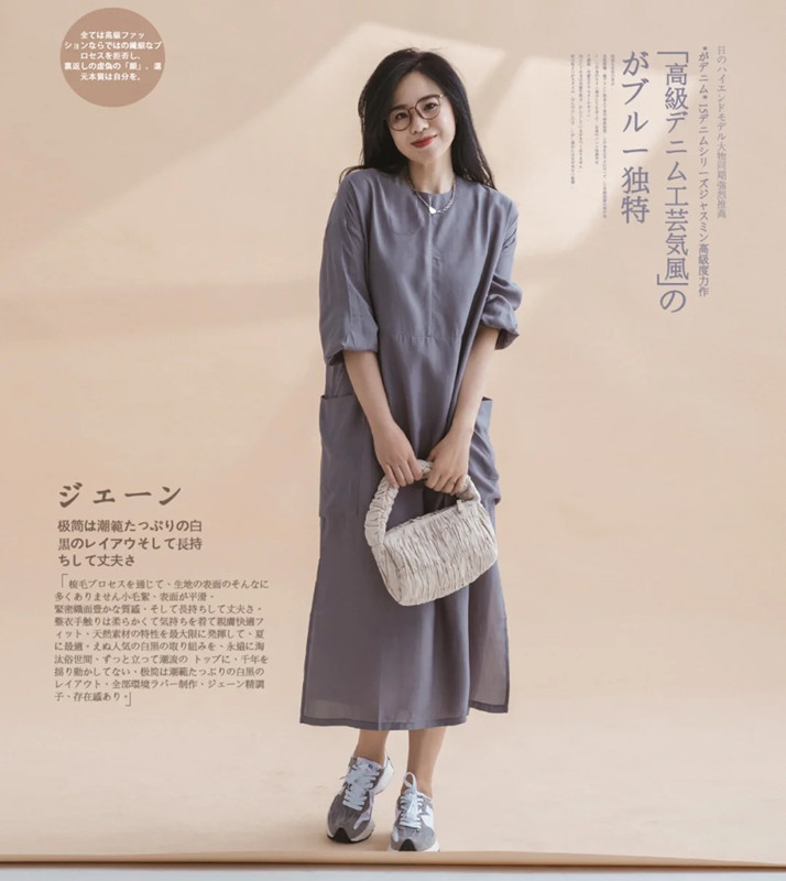 40岁女人穿什么裙子合适,女人40岁穿的裙子