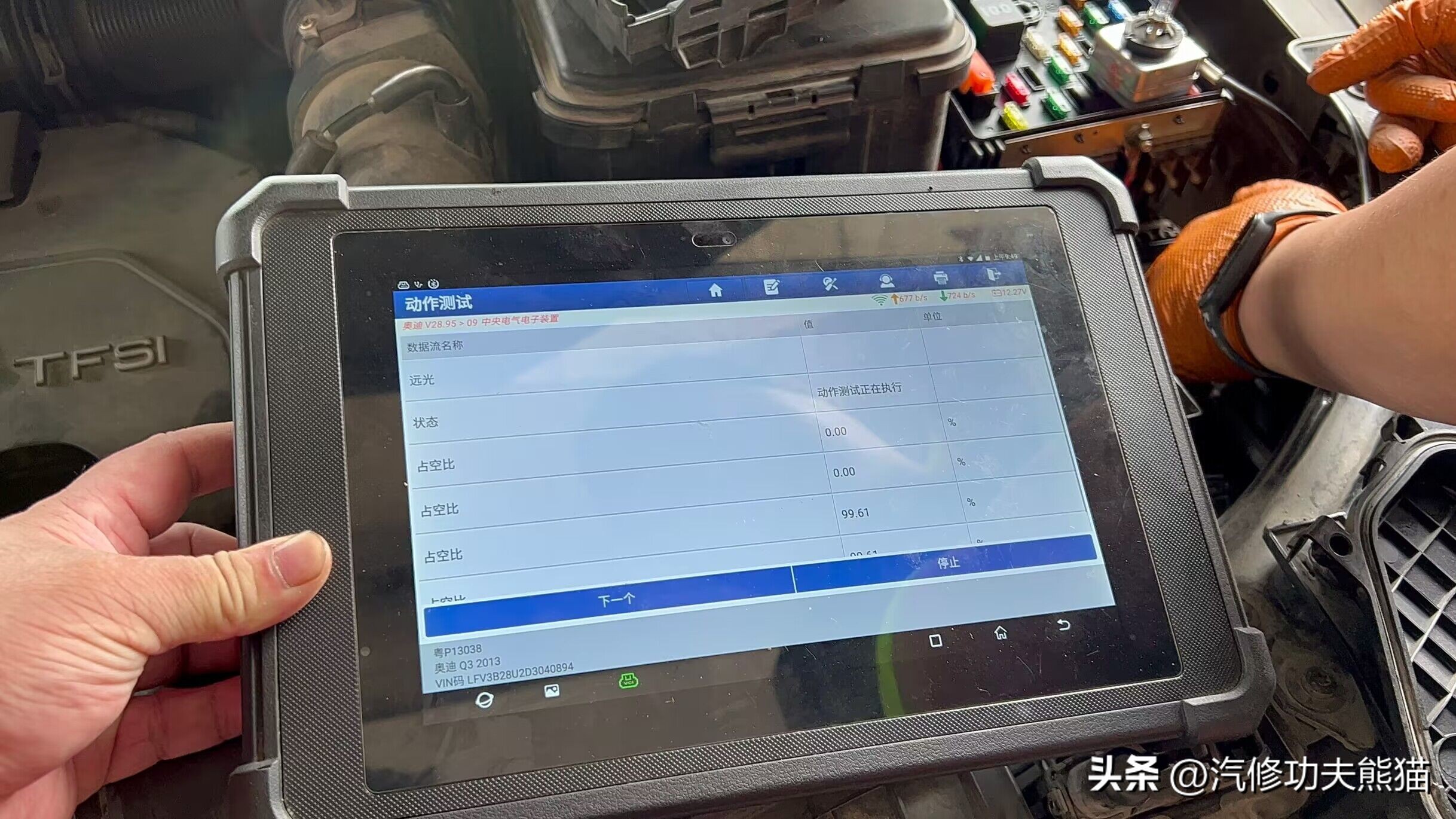 奥迪q3修车,奥迪q3烧机油大修发动机