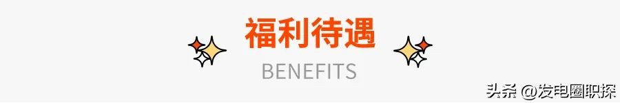 铁山港玖龙纸业项目招聘,玖龙纸业湖北有限公司