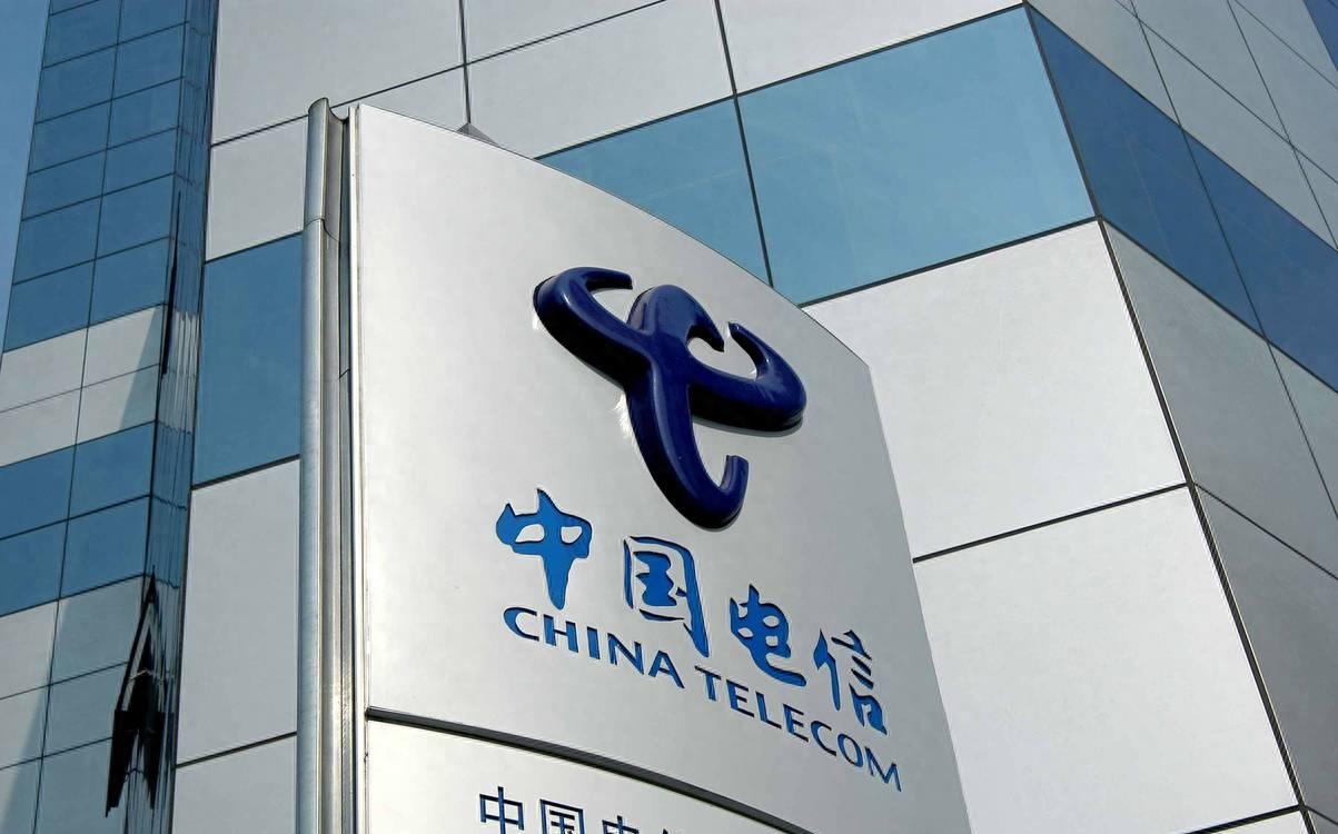 中国电信套餐加20元升级1000m,电信套餐4g不限量