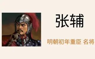 古代皇子为什么都要抢皇位,古代的皇子当个王爷享福不好吗