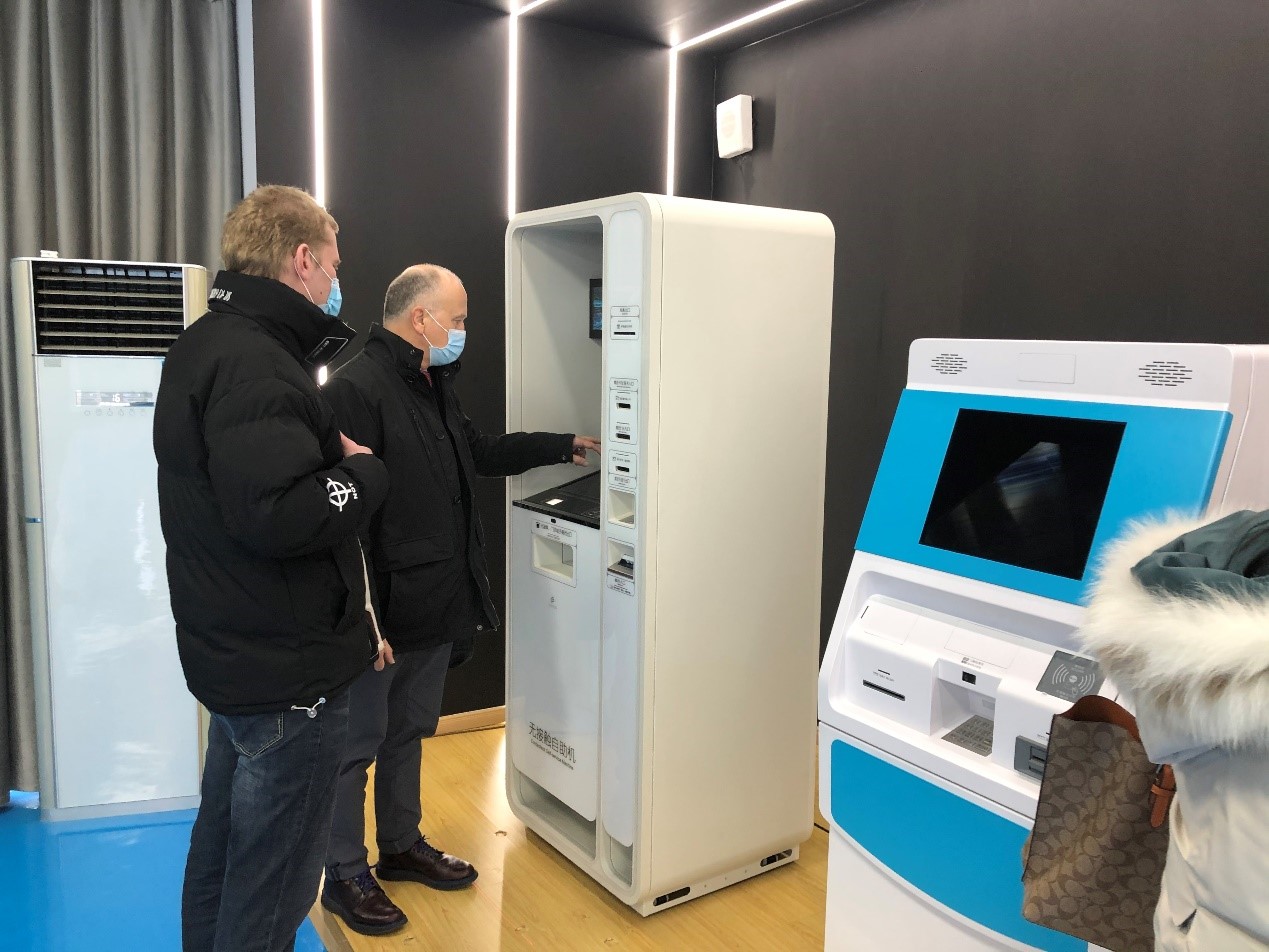 合肥中德创新产业园招商,合肥中德创新产业园