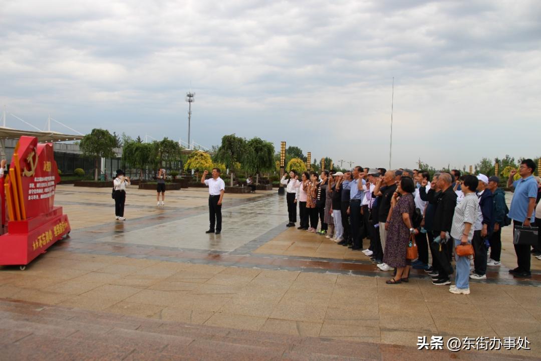 迎七一社区主题党日活动,社区党支部庆七一主题党日活动