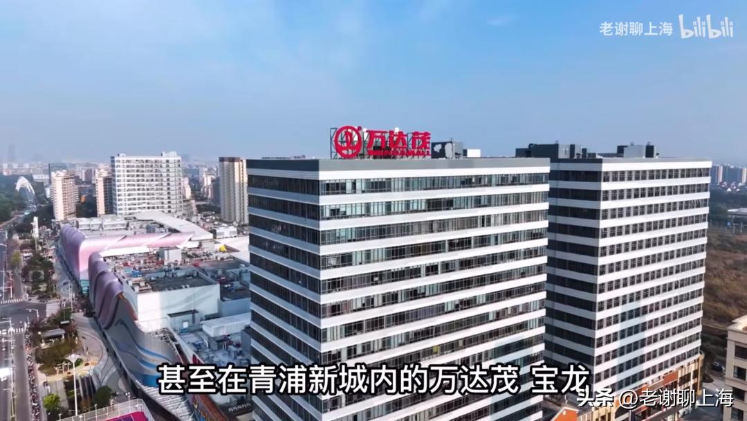 青浦新城规划视频,青浦新城发展前景