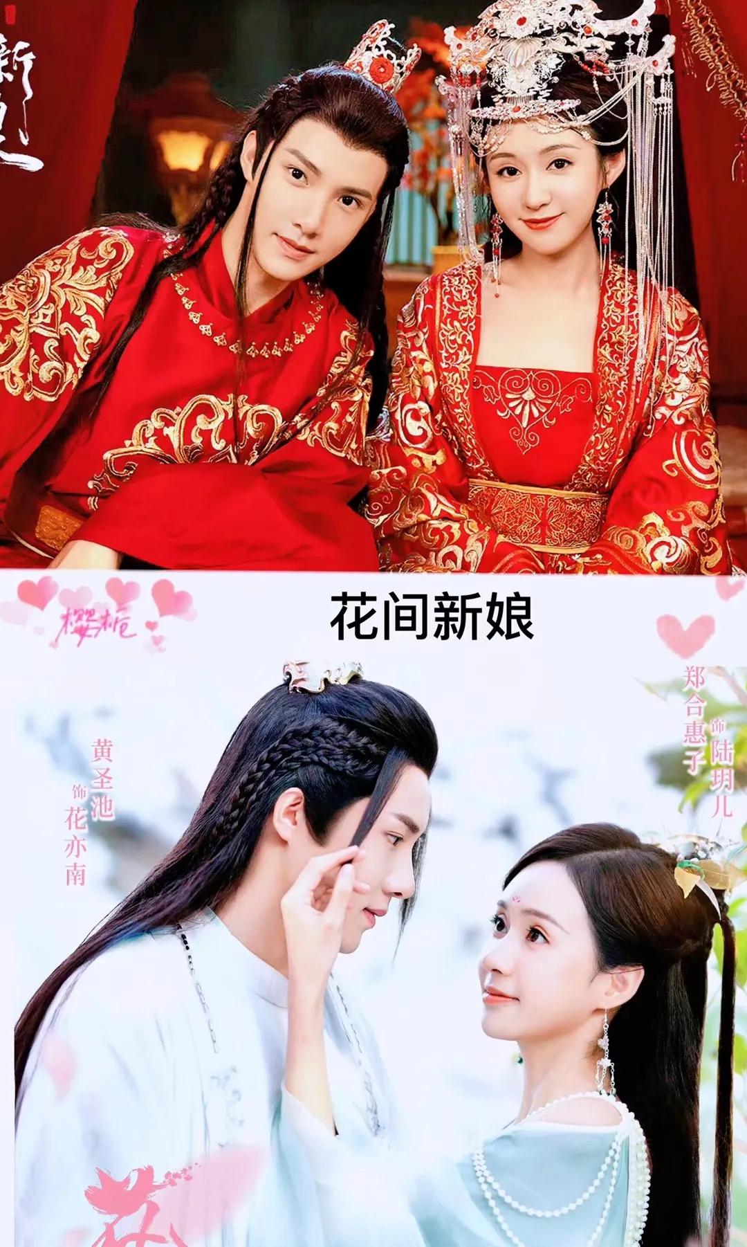 白鹿4年拍了17部电视剧,白鹿主演11部电视剧大全