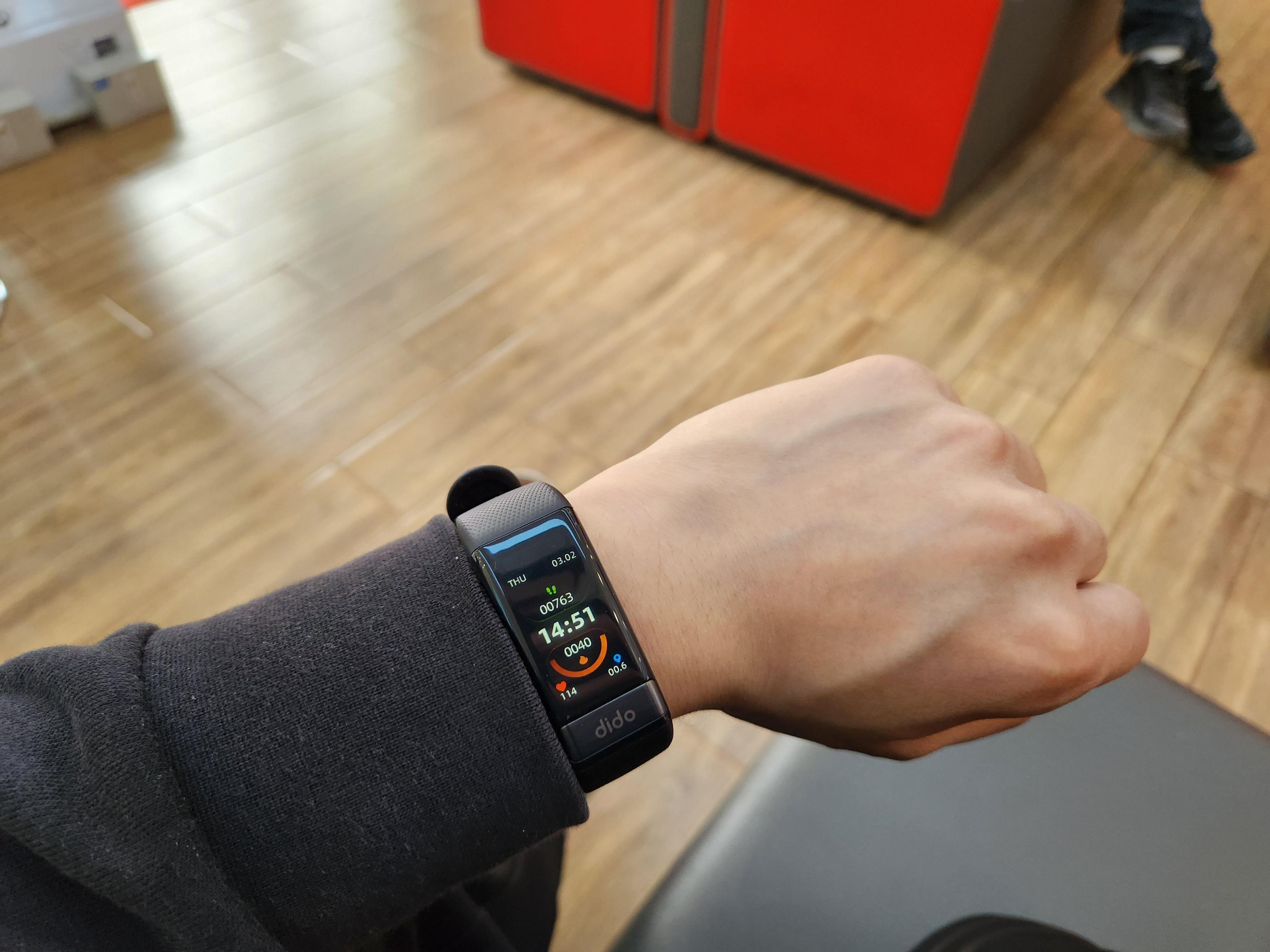 didor40s智能手环靠谱吗,智能手环血糖测评