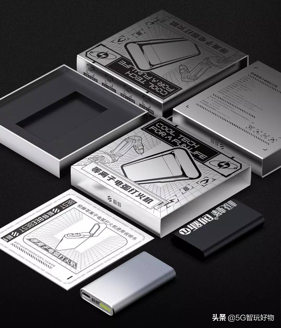 点艾草的打火机,点艾草专用打火机