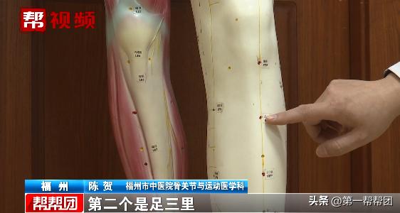 孩子晚上睡觉生长痛怎么缓解,孩子惊醒推拿妙招