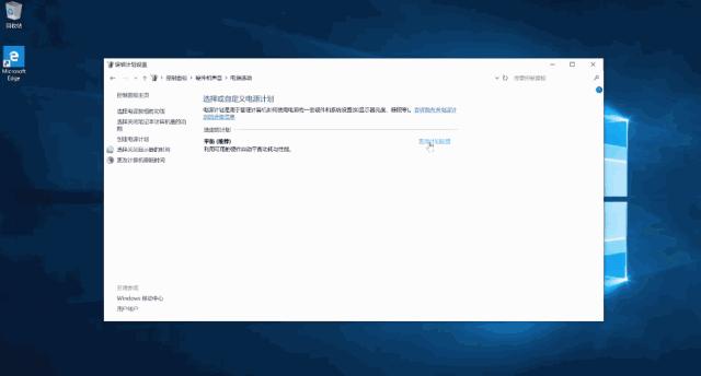 如何增加内存使用来降低cpu使用率,怎么解决cpu和内存占用率高