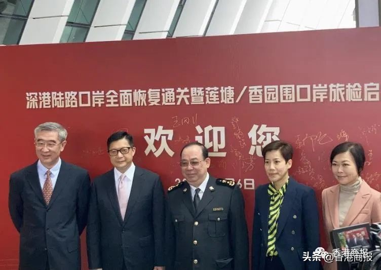 現場直擊|全面通關啦！！！