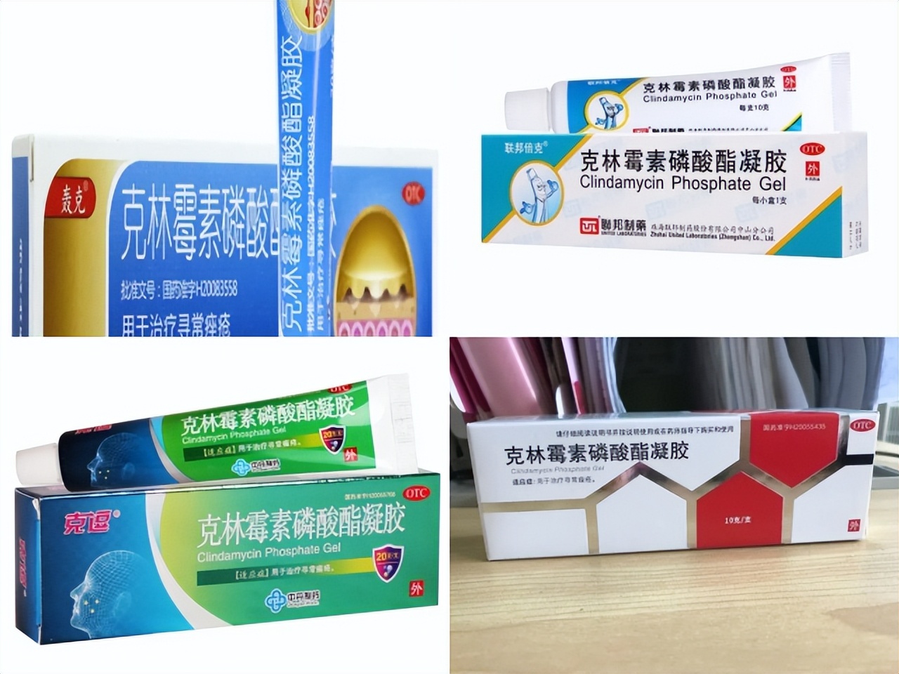 抗细菌感染的药有哪几种,药店常卖的抗病毒感冒药有哪些