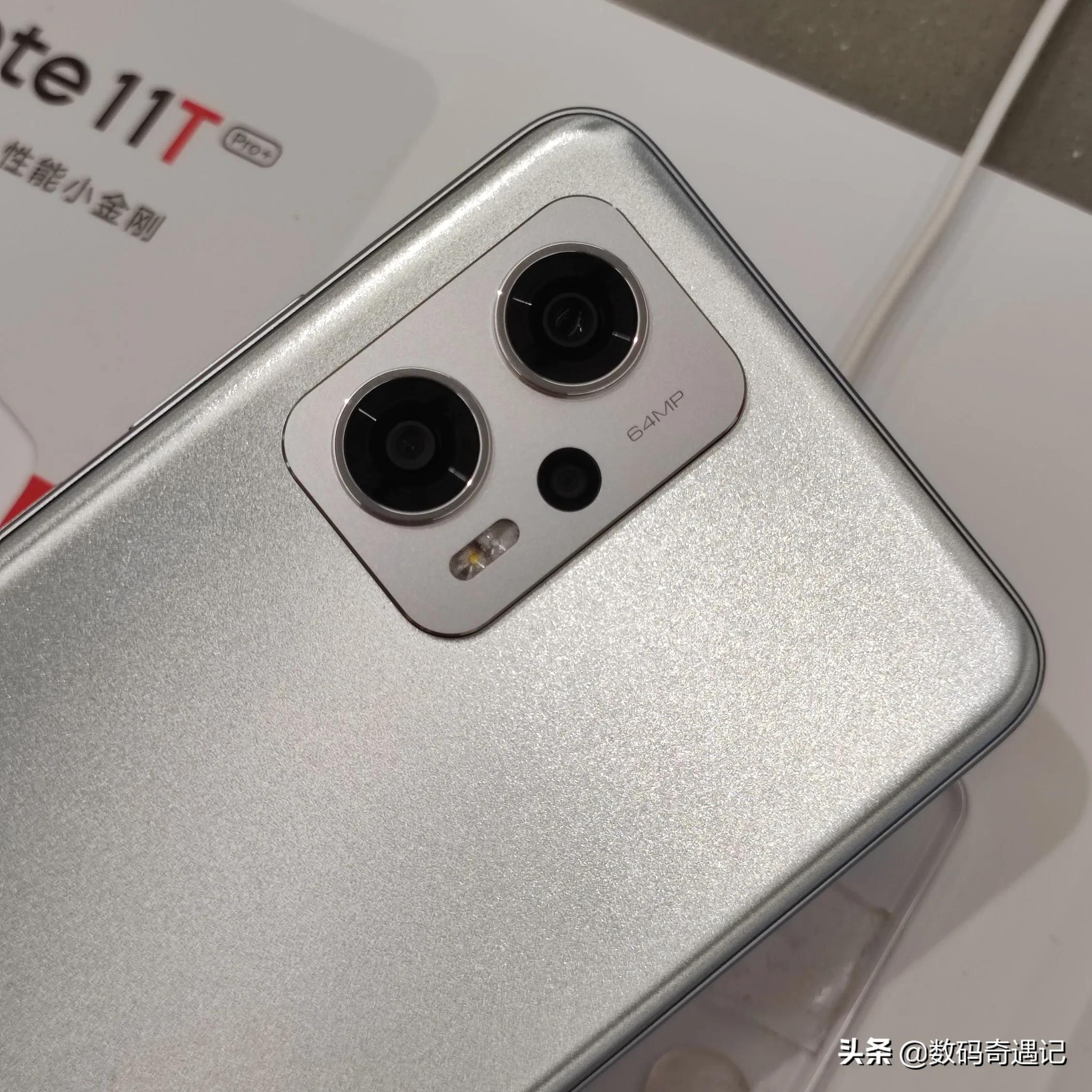 红米note115g值得买吗,红米note11tpro+测评