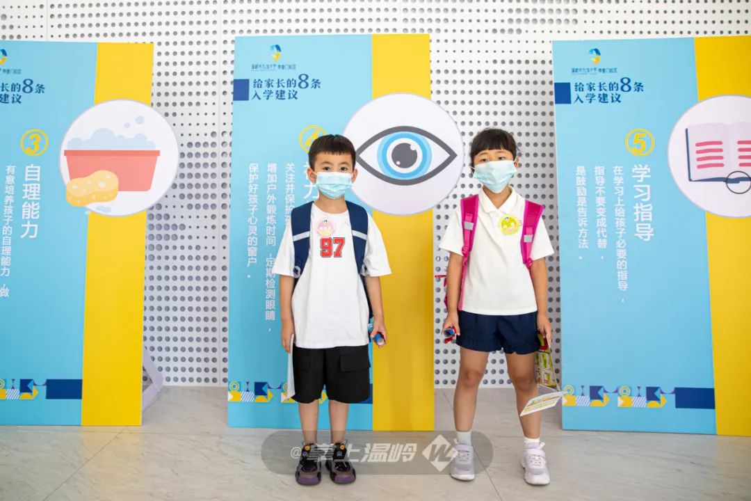 九龙小学神童门第三批能进吗,九龙小学神童门校区最新消息