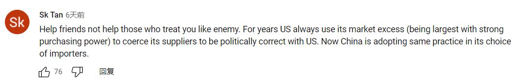 外国网民评价中国海外撤侨,美国70万吨玉米订单被取消了吗