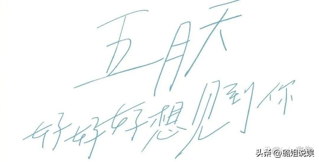 五月天跨年演唱会抢票,五月天演唱会抢票难吗