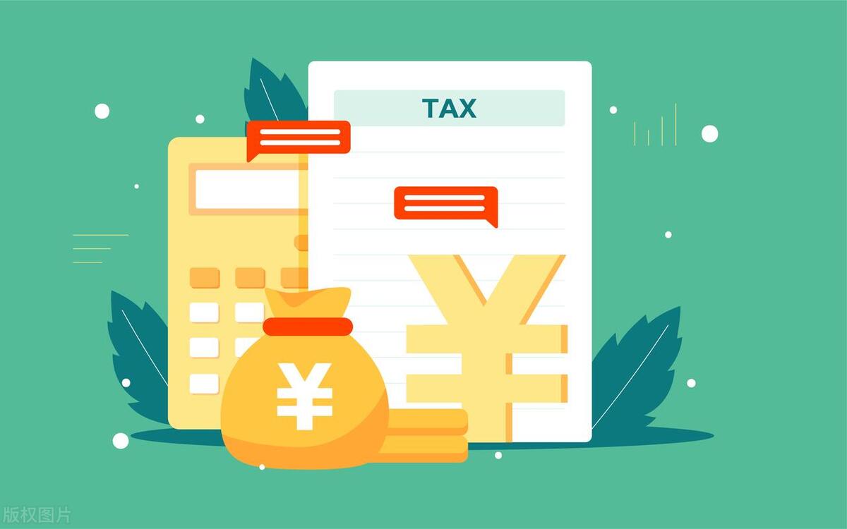 保洁员基本工资及待遇,保洁员工资啥时涨呢