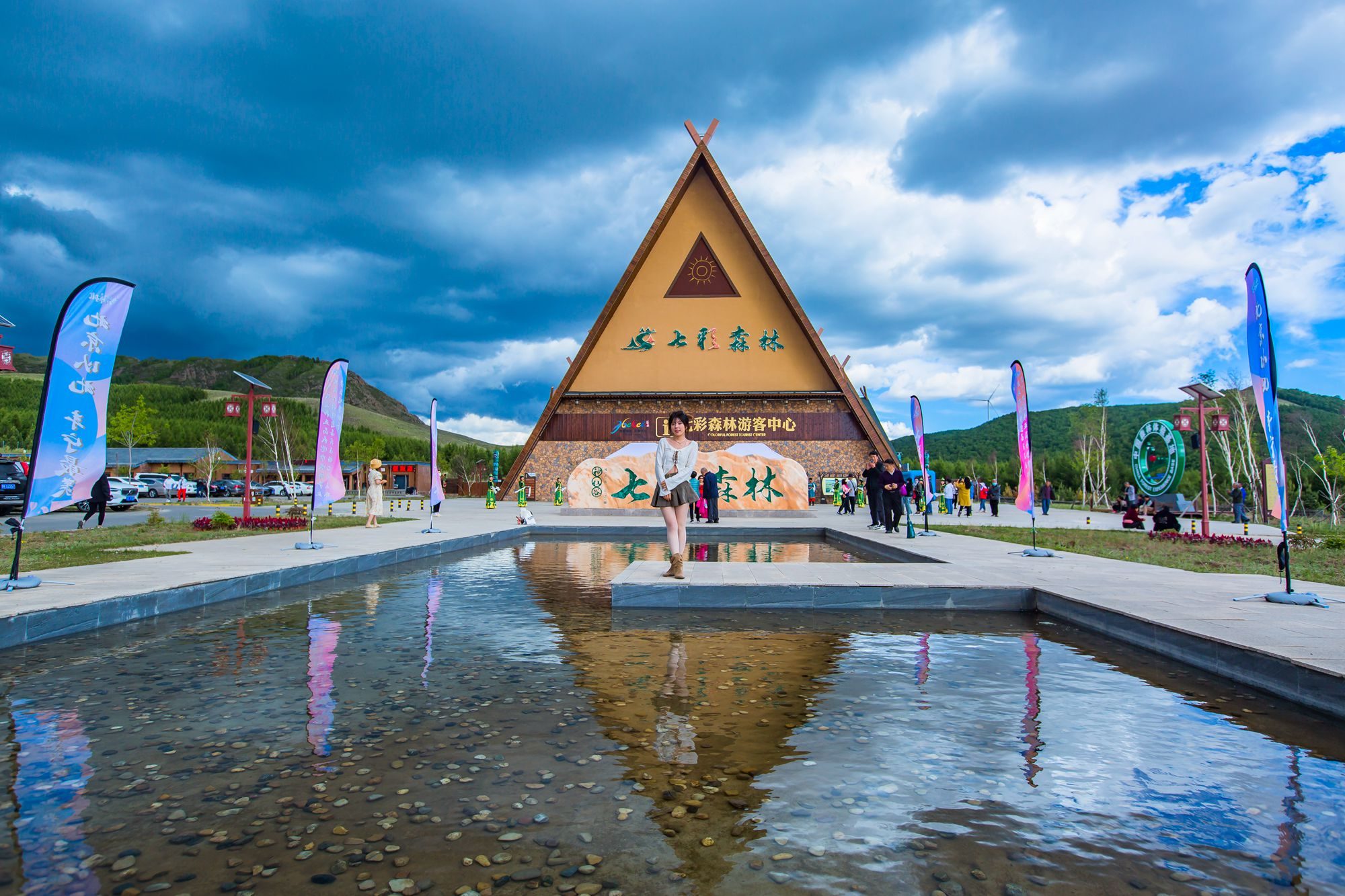 丰宁坝上七彩森林游玩攻略,丰宁坝上七彩森林