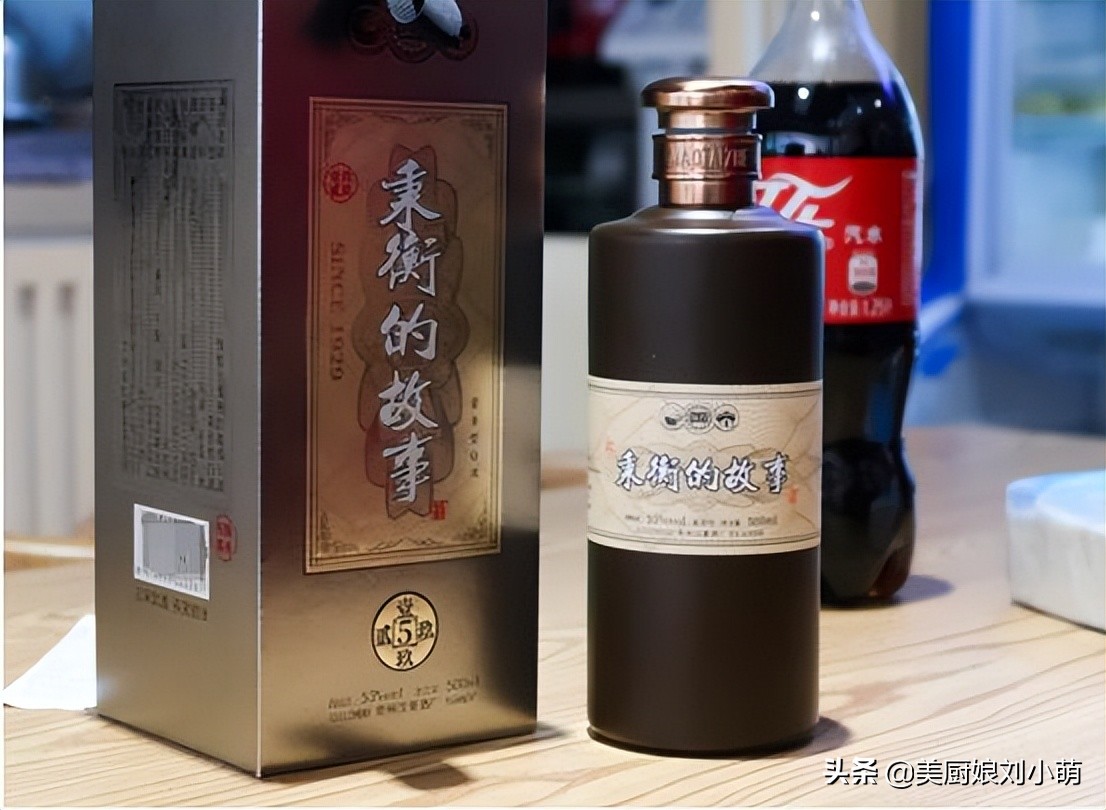 山东人宴请都喜欢喝什么酒,山东人喝不喝酱香酒