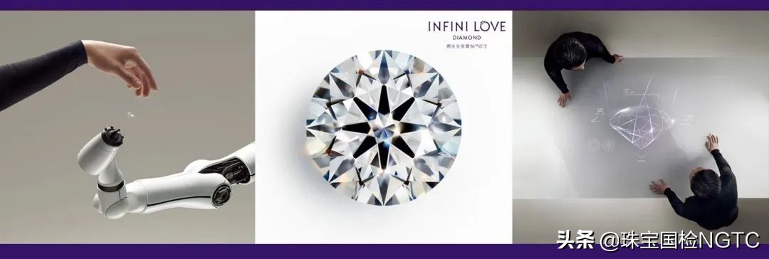 周生生雅致高级珠宝巡赏,周生生珠宝知识