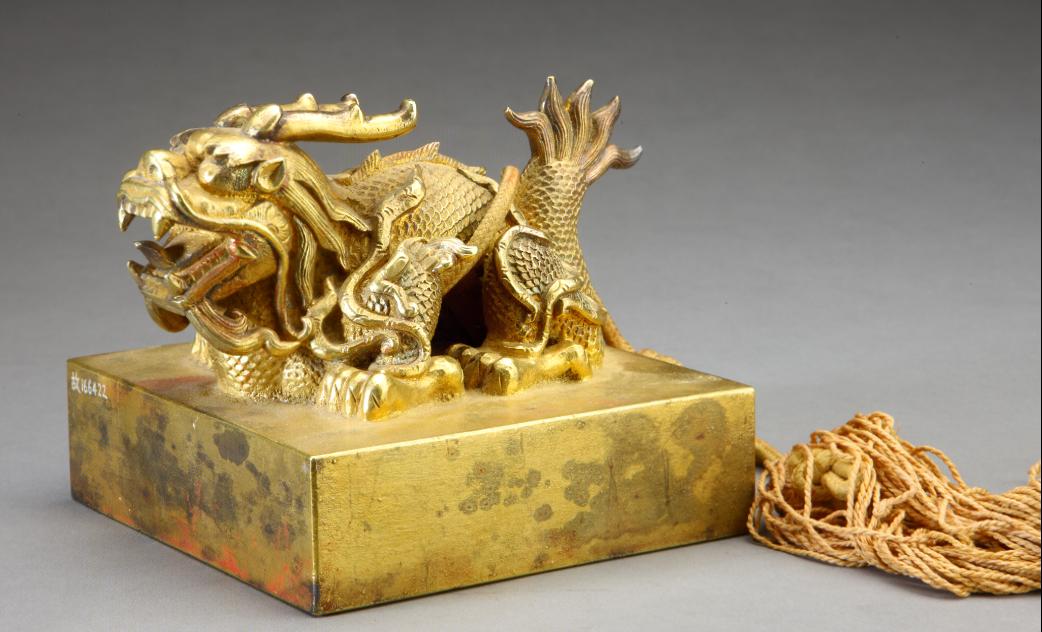 同治帝的遗妻慧妃 (同治帝的四个后妃命运)