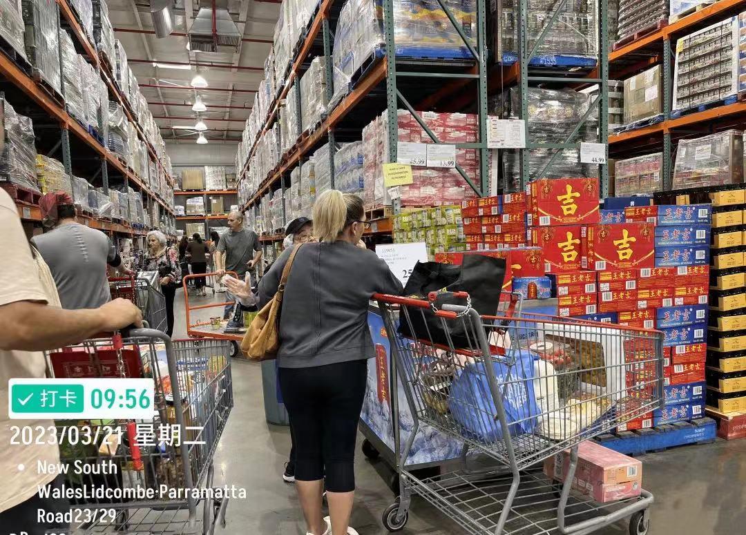 广药世界500强排名,广药集团王老吉目前现状