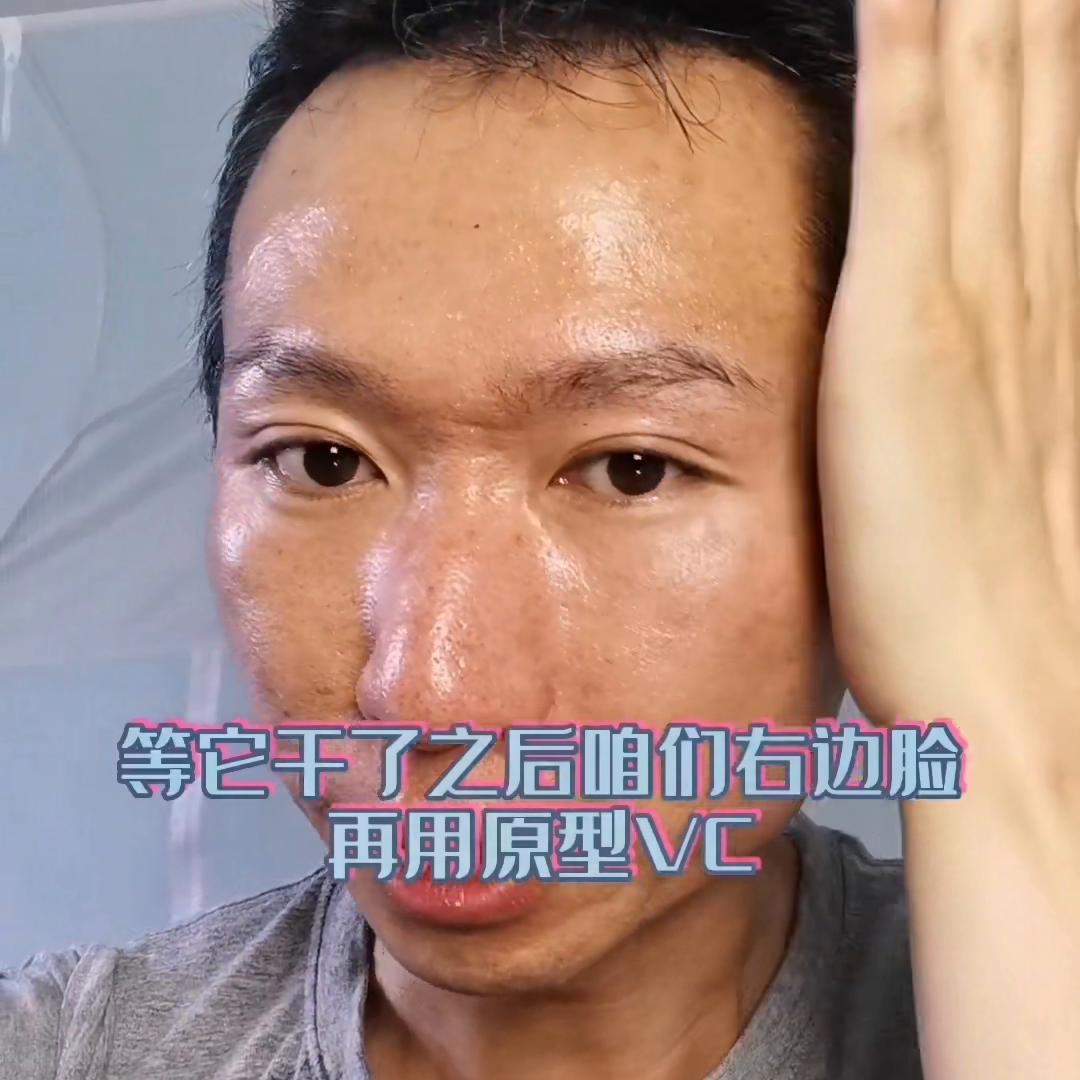 拯救毛孔大色斑敏感肌,拯救大毛孔4个方法